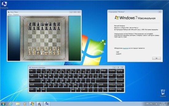 Windows 7 x86 Ultimate UralSOFT 1.08 (2011/RUS)