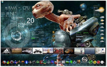 Themes Desktop to Windows 7/Server 2008 by SVLeon