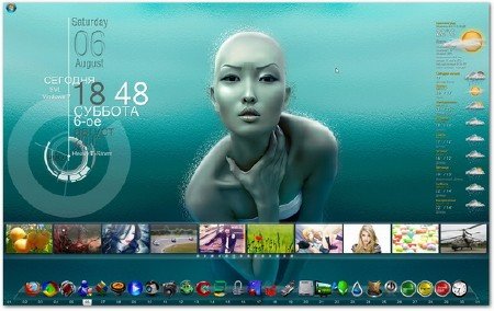 Themes Desktop to Windows 7/Server 2008 by SVLeon