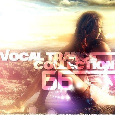 Vocal Trance Collection Vol.66 (2011)