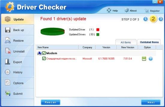 Driver Checker v.2.7.5 Datecode 07.08.2011 (x32/x64/ENG) - ����� ���������/Unattended