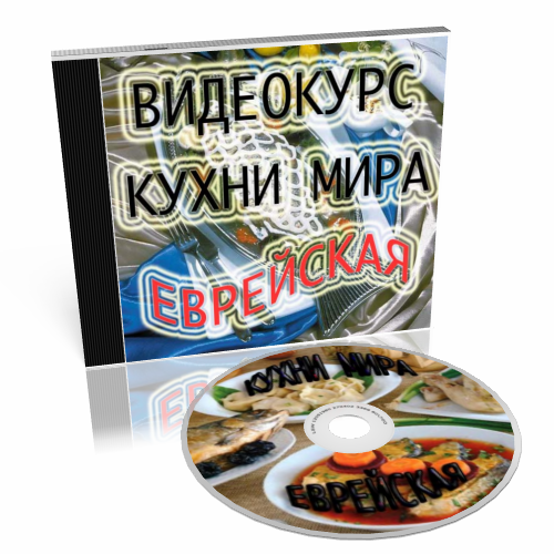 ���������. ����� ����. ���������  (2011) SATRip