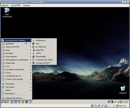Universal MultiBoot Disk 8.0RC2 + Disk 8.0RC2 Lite + USB Disk (2011/RUS/ENG)
