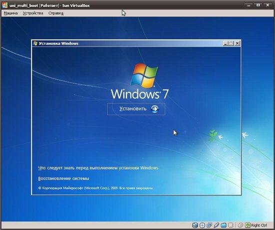 Universal MultiBoot Disk 8.0RC2 + Disk 8.0RC2 Lite + USB Disk (2011/RUS/ENG)