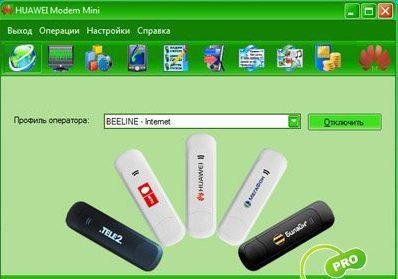 ������������� ����� 3g