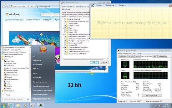 Windows 7 Ultimate SP1 x86-�64 RU Mini-25 update 110810