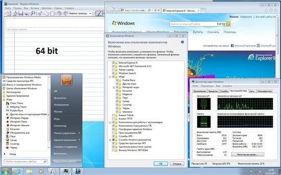 Windows 7 Ultimate SP1 x86-�64 RU Mini-25 update 110810