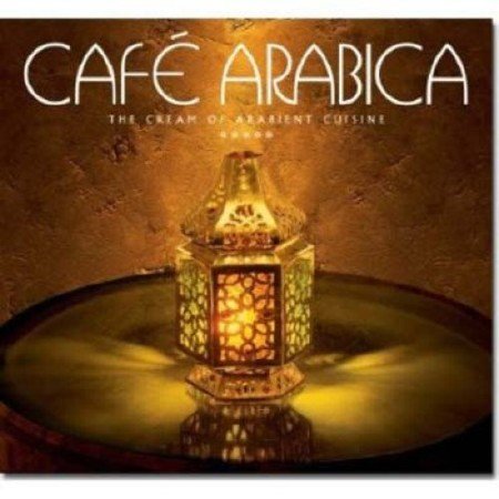 VA - Cafe Arabica (2004)