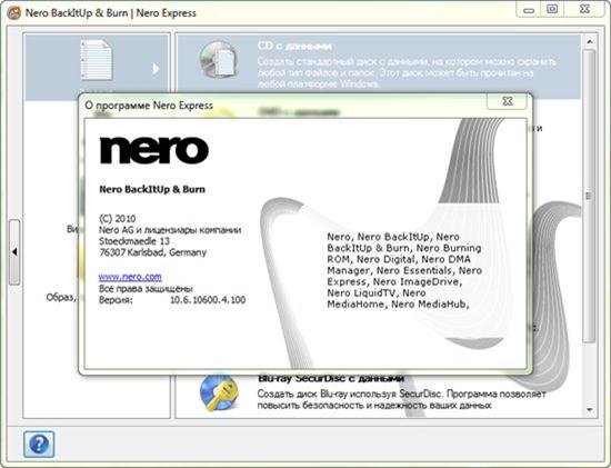  Nero 10.6.3.100 Rus Portable by paskits (11.08.2011)