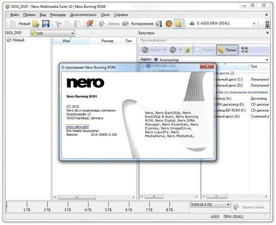  Nero 10.6.3.100 Rus Portable by paskits (11.08.2011)
