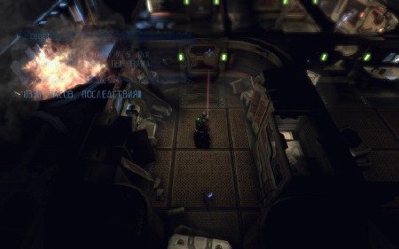 Alien Breed: Impact