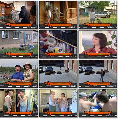 ������ ��� �������������� - ������������ ����� (2008) DVD5