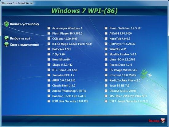 Microsoft Windows 7 ������������ SP1 x86/x64 WPI - DVD (12.08.2011)
