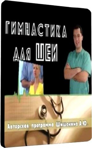 ���������� ��� ��� (2009) DVDRip