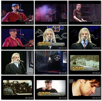 ������� 20-�� ������� (2008) DVD5