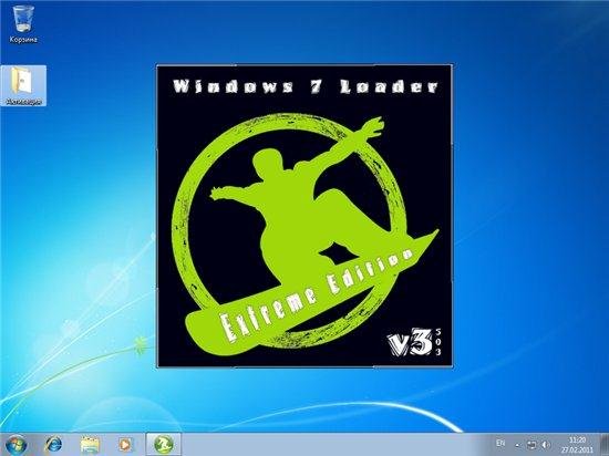 Windows 7 Ultimate SP1 �86 by Loginvovchyk + soft (Update 11 ������� 2011)