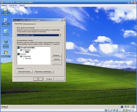 Microsoft� Windows XP SP3 Corporate Student Edition August (2011/ENG/RUS)