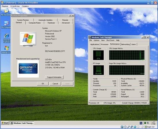 Microsoft� Windows XP SP3 Corporate Student Edition August (2011/ENG/RUS)