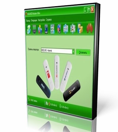 ������������� ����� HUAWEI 3G ������ 3.17.00.00. [�������]