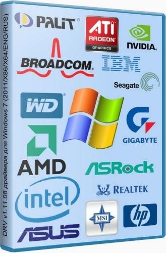 DRV v1.11.08 �������� ��� Windows 7 (x86/x64)