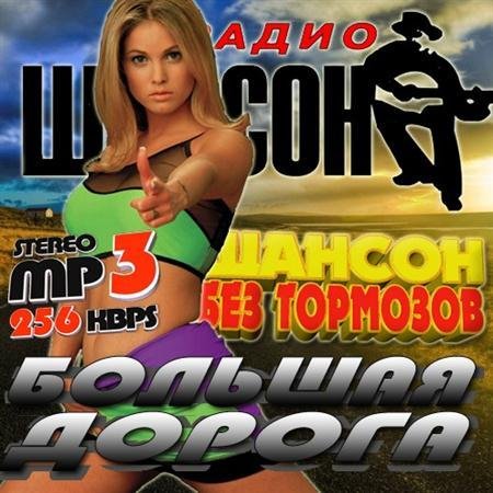 ������ ��� ��������: ������� ������ (2011)