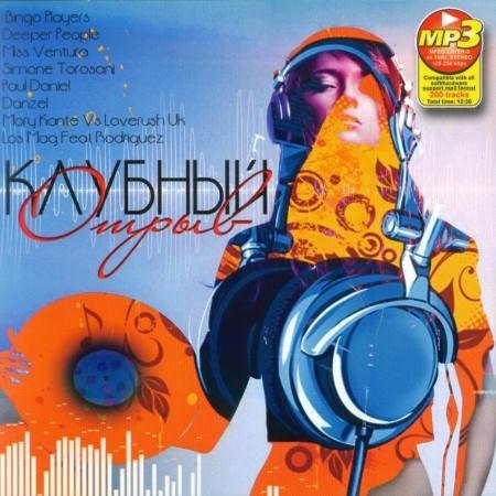 ������� ����� (2011)