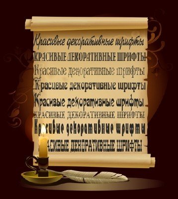 ������. ����� �� 2000 ����, ������� 2010 [RUS]