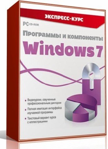 ��������� � ���������� Windows 7: ��������-���� (2010) ISO