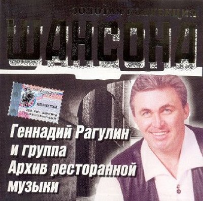 �������� ������� � ������ ����� ����������� ������ - 15 �������� (1993-2007)