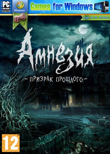 �������. ������� �������� (2010/RUS/Repack)