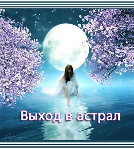����� � ������ (2011) WMV