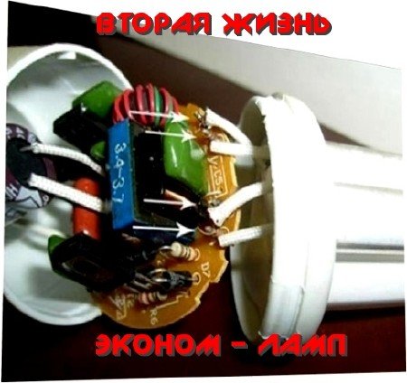 ������ ����� ������ - ���� (2011) SATRip