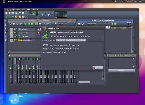 Dream Studio 11.04