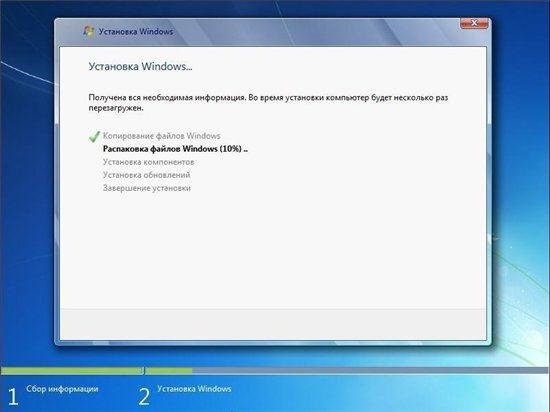 ccm Windows 7 SG SP1 RTM 2011.09 (x86/x64)