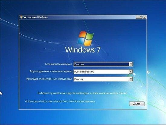 ccm Windows 7 SG SP1 RTM 2011.09 (x86/x64)