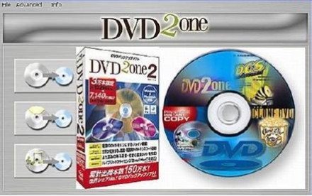 DVD2one v2.4.1 Final Portable 2010