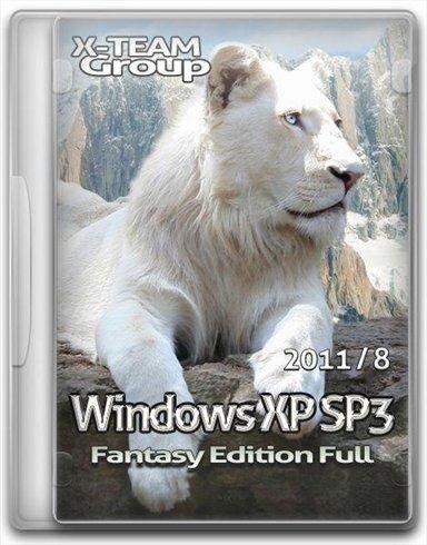 X-TEAM Group Fantasy Edition Full Final Windows XP Professional SP3 (x86/RUS/2011)