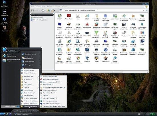 X-TEAM Group Fantasy Edition Full Final Windows XP Professional SP3 (x86/RUS/2011)
