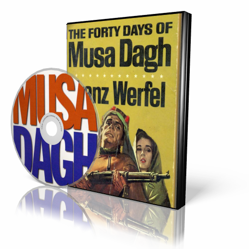 ����� ���� ���� ���� / Forty Days of Musa Dagh (1982) DVDRip