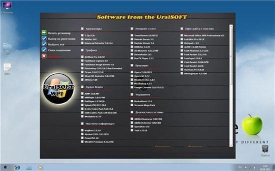 Windows 7x86 UralSOFT+miniWPI v.6.1.08 (2011/RUS)