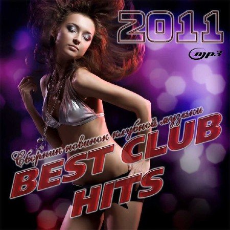 VA - Best club hits (2011)