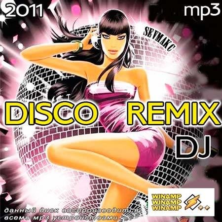 Disco Remix DJ (2011)
