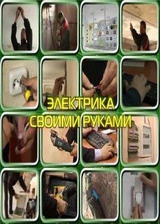 ��������� ������ ������ (2010 / DVDRip)