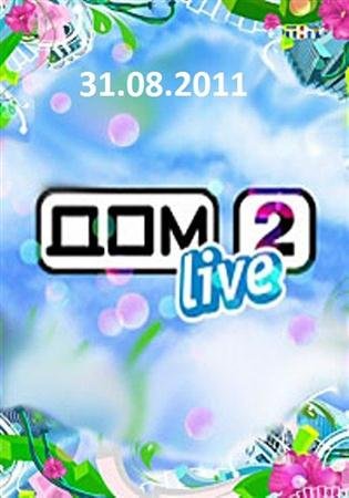 ���-2. Live (���� �� 2011.08.31) (2011 / SATRip)