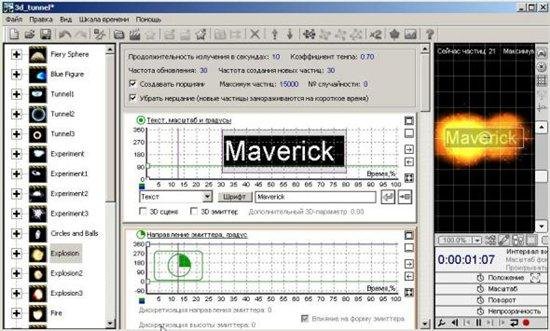Magic Particles 3D 2.16 Portable by Maverick
