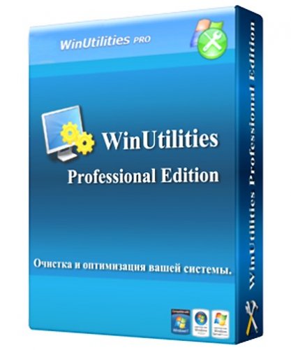 WinUtilities Pro 10.31 Final Unattended (x86/x64) [Multi/Rus]