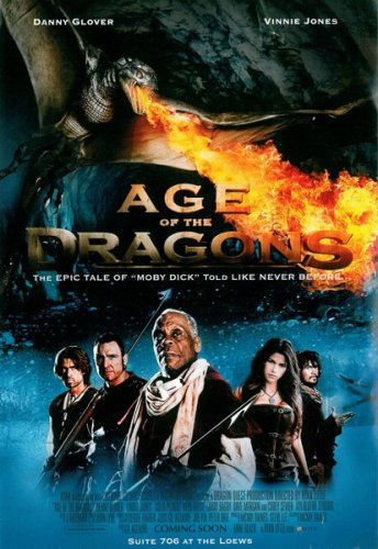   / Age of the Dragons (2011/DVDRip)    