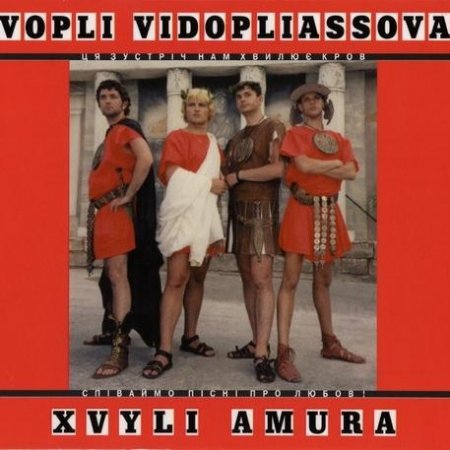 ����i �i��������� - ���� ����� [�����������] (2011) MP3
