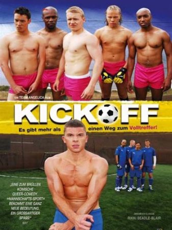������ / KickOff (2010) DVDRip