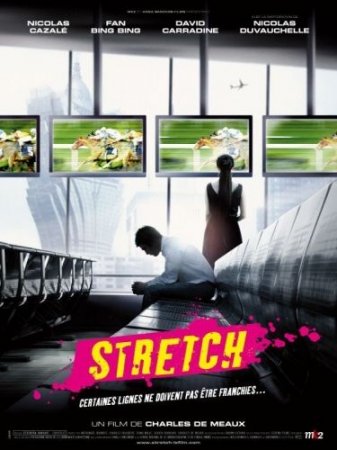 ������������ / Stretch (2011) DVDRip